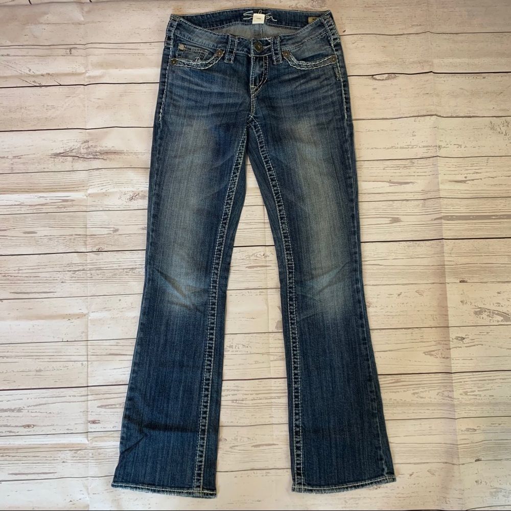 Silver‎ Jeans Aiko Bootcut Jeans Sz 26